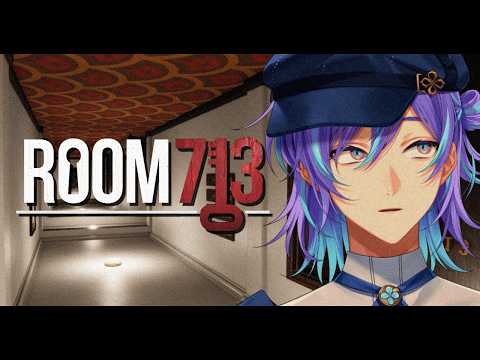 【Room 713】713号室を目指せ【星導ショウ/にじさんじ】 サムネイル