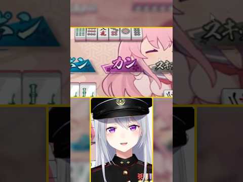 【カンまとめ】ルール無視でカンすることに囚われた女。 nijisanji麻雀杯2026 サムネイル