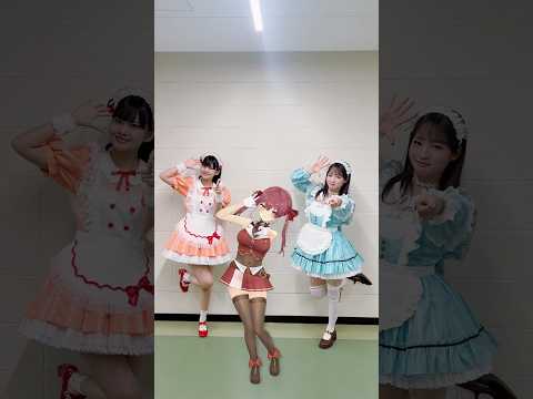 【ラブライブ！】AiScReamさんとマリ箱を一緒に踊りました🍨💘shorts dance サムネイル