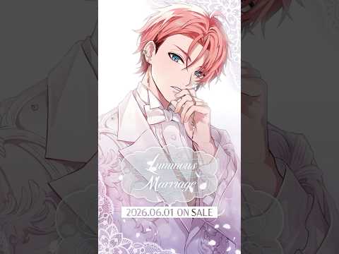 【6/1発売新グッズ】Luminous Marriage 赤城ウェン にじストア