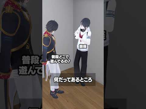 【にじさんじ】夢追翔、何だってある場所で神回到来！？話題の配信まとめ