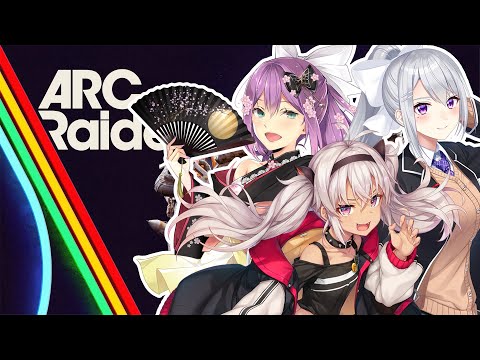 【ARC Raiders】りつきんデビュー⁉まちゅキャリーよろ😏 w/桜凛月 , 魔使マオ【nijisanji / 樋口楓】 サムネイル
