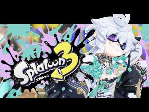 叢雲カゲツが参加！スプラトゥーン3のプライベートマッチ｜VCC INK FES2