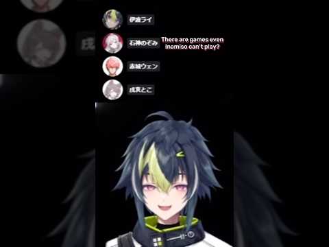 he means atsumori 赤城ウェン 伊波ライ nijisanji サムネイル
