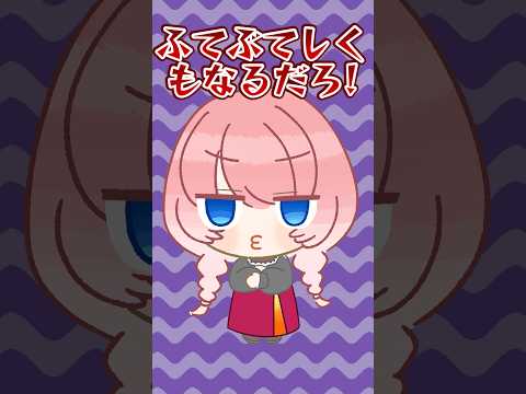 焼肉談義からの・・・？ shorts hololive hololive切り抜き 鷹嶺ルイ サムネイル