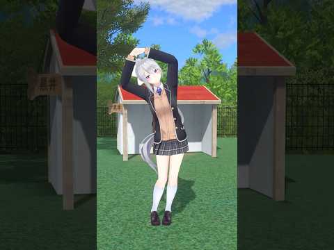 【3Dで 踊ってみた】ピーマン食べられるようになりたい🫑🍁 サムネイル