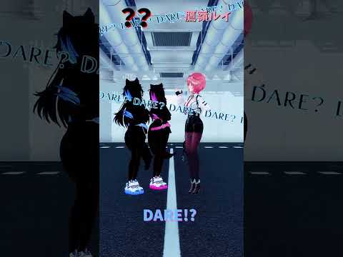 「hololive」「DARE!? 」ルイさんのチャンネルに飛べます→　@TakaneLui 　shorts サムネイル