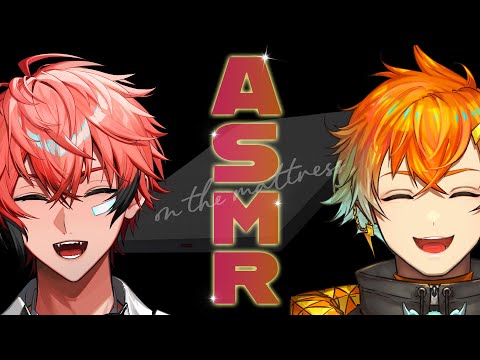 【にじブレインスリープ】ぼくたちが寝かしつけてあ・げ・る… with 赤城ウェン【宇佐美リト/nijisanji】 サムネイル