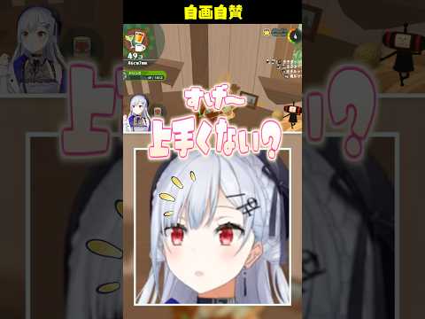 お賽銭のお金貰うの私夢だったんです【ワンス・アポン・ア・塊魂】 サムネイル