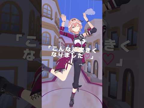 明日は有馬なのでめにしゅき踊ったよ💃🐎✨ shorts hololive hololive ウマ娘 サムネイル