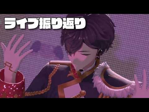 【雑談】やりすぎぐらいが丁度いい【にじさんじ/夢追翔】