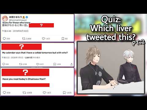chronoir guesses liver tweets pt.2 | Nijisanji eng subs