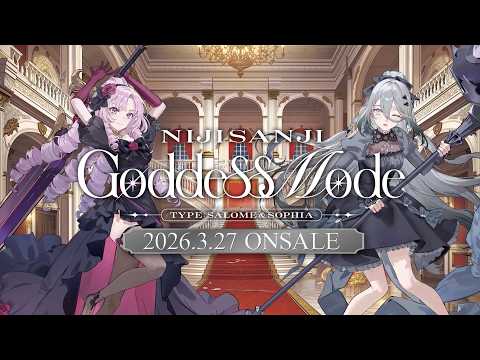 【NIJISANJI Goddess Mode Type：Salome＆Sophia】紹介動画 サムネイル