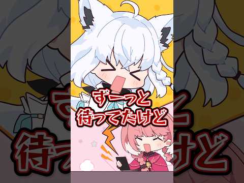 フブルイの仲🌽🥀 shorts hololive hololive切り抜き サムネイル