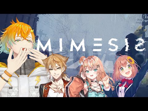 【MIMESIS】おれんじさんじの方と偽物見分けられないと失礼でしょ【宇佐美リト/nijisanji】 サムネイル