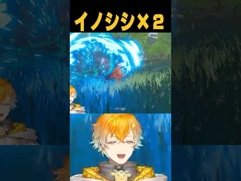 イノシシ×２【ゼルダの伝説 ブレス オブ ザ ワイルド】【宇佐美リト/nijisanji】shorts サムネイル