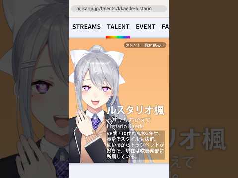 【朗報】相性バッチリなラブラブカップル爆誕ww repo サムネイル