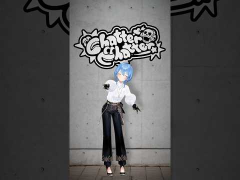 ☄️ Chatter2Challenge 🏴‍☠️ みんなもう踊れるかな？？星街すいせい  hoshimachisui… サムネイル