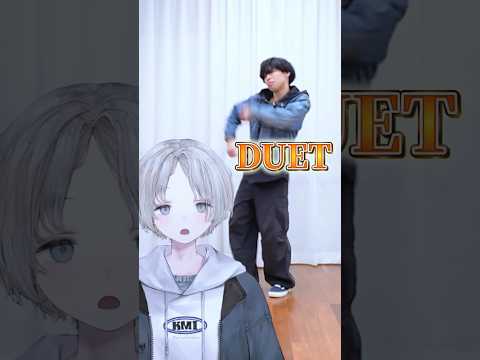 【ZICO＆幾田りら】VtuberからリクエストでDUET踊ってみた！ DUET shorts サムネイル