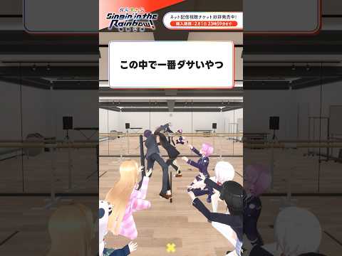 SitR東京 今週末1月18日(日)開催！ サムネイル