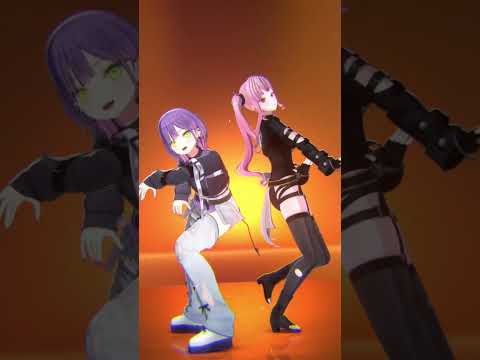 カリの GoldUnbalance feat. 中島健人さんを  MMDトワ様に踊ってもらった！💀👾　shorts… サムネイル
