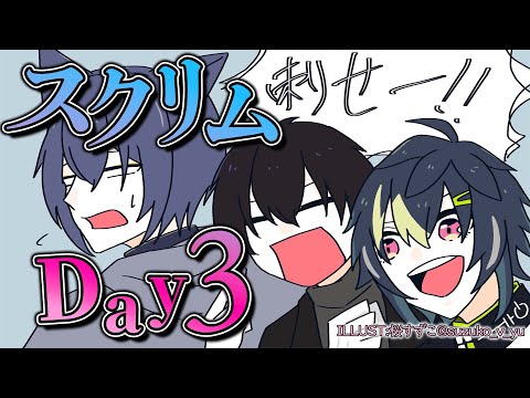 【 スト6 】 KZHCUPスクリム3日目！ VS 叶＆オリバーチーム！【 ストリートファイターVI / nijisanji… サムネイル