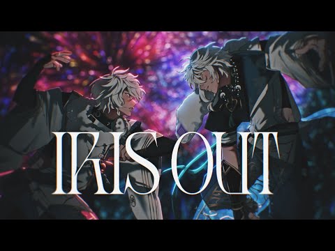 【歌ってみた】IRIS OUT/米津玄師【nijisanji/叢雲カゲツ】 サムネイル