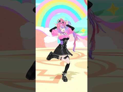 【超かぐや姫】私は、わたしの事が好き。踊ってみた【綺々羅々ヴィヴィ】vtuber hololive  dance サムネイル