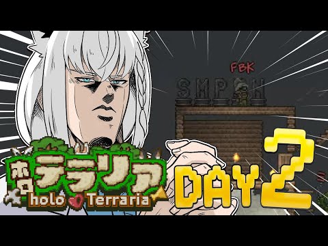 【＃２】ホロテラリア　ボス大敗からの…ファーム！！！！ 【hololive/白上フブキ】 サムネイル