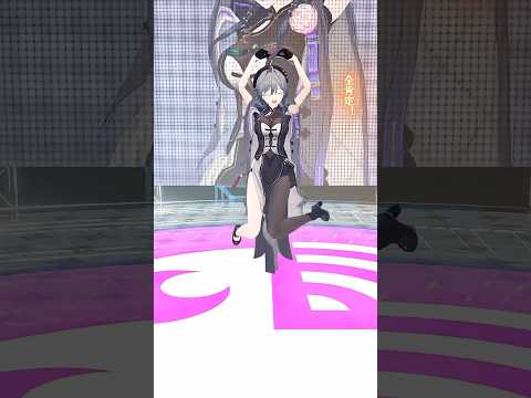 フレン先輩の 全肯定！踊ってみた！【綺沙良/にじさんじ】shorts 踊ってみた 全肯定 サムネイル