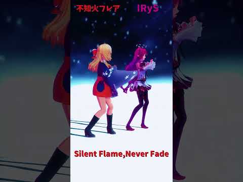 「ホロライブ」「Silent Flame,Never Fade」  @ShiranuiFlare　shorts サムネイル