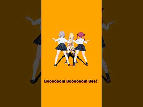 「ホロライブ」「Boooooom Boooooom Bee!!」　@HoushouMarine　@ShiroganeN… サムネイル