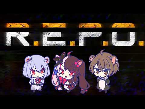 【R.E.P.O.】大型アプデきたらしい！同期で遊ぶぞ【にじさんじ / 葉加瀬冬雪 夜見れな 加賀美ハヤト】
