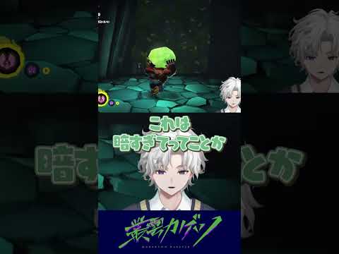 配信中の恥ずかしすぎる瞬間 shorts サムネイル