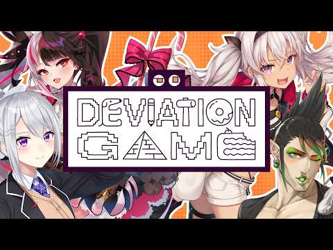 【デヴィエーション・ゲーム】ちゃりーんvs人工知能AI🎨お絵描きバトル💥【にじさんじ / 樋口楓】 サムネイル