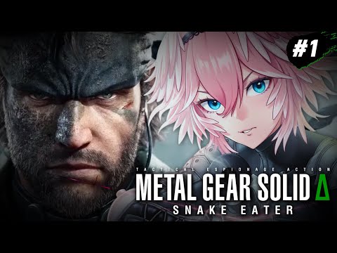 【 METAL GEAR SOLID Δ: SNAKE EATER 】帰ってきたぞ！果たしてステルスはできるのか⁉【鷹… サムネイル
