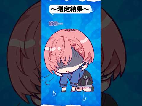 鳥の弊害 shorts hololive hololive切り抜き サムネイル