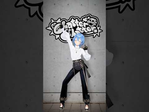 ☄️ Chatter2Challenge 🏴‍☠️「Chatter Chatter」一人でも踊ってみた💃 星街すいせい… サムネイル
