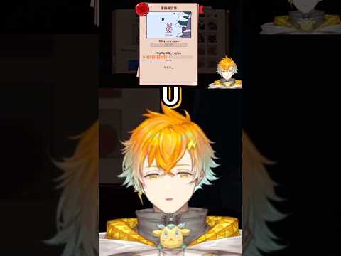 USAGI 宇佐美リト nijisanji サムネイル