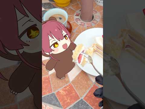 クマリンがキミに会いに来た！🐻🍰注意※お金を取られないように！ shorts funnyvideo サムネイル