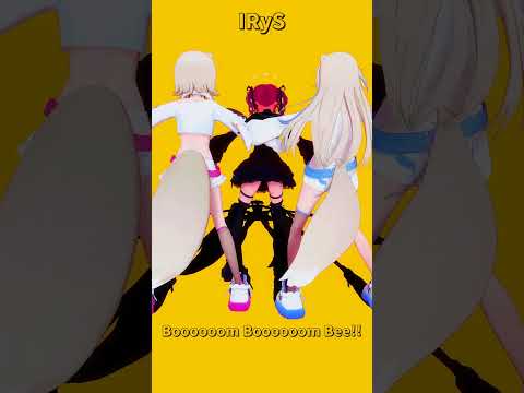 「ホロライブ」「Boooooom Boooooom Bee!!」 @FUWAMOCOch　shorts サムネイル