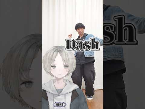プロダンサーのVtuberからリクエストでPLAVEのDash踊ってみた🕺 PLAVE Dash Dance サムネイル