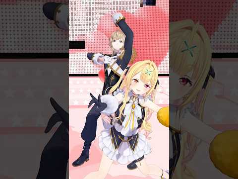 トンツカダンス🎶【星川サラ/風楽奏斗/にじさんじ】shorts サムネイル