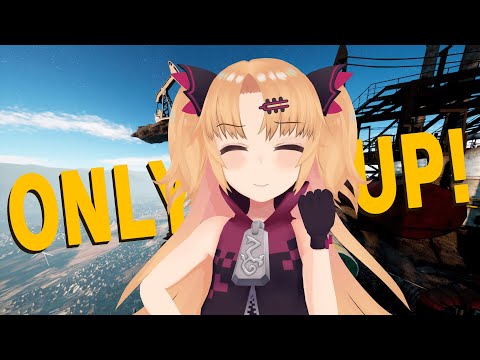 【Only Up!】そして舞台は宇宙（そら）へーー！【赤月ゆに/ライヴラリ】 サムネイル