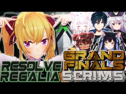 【#LTK 】最後のスクリム 👑𝐑𝐞𝐬𝐨𝐥𝐯𝐞 𝐑𝐞𝐠𝐚𝐥𝐢𝐚👑  w/ 兎咲ミミ よいち 狐白うる  日向まる Da… サムネイル