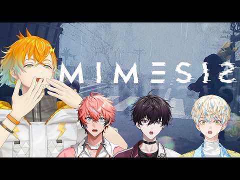 【MIMESIS】オリエンスのみんなをAIと間違える訳がない【宇佐美リト/nijisanji】 サムネイル