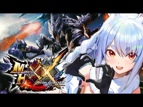 【配信予定】おはよう【ホロライブ/兎田ぺこら】 サムネイル