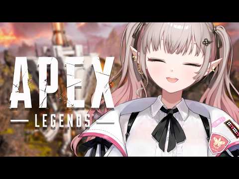 【APEX】いま、APEXがアツい！！！！！【nijisanji/える】 サムネイル