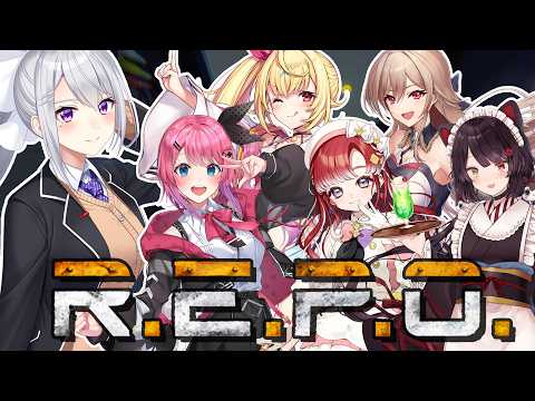 【R.E.P.O.】全　員　ゲ　ラ　w/戌亥とこ , 星川サラ , フレン・E・ルスタリオ , 倉持めると , 早乙女… サムネイル