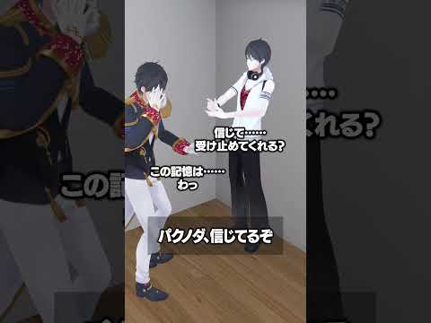 【話題の回】パクノダが夢追翔を“信じてる”瞬間…にじさんじ名シーンまとめ